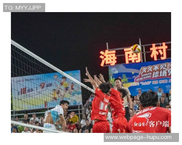 巴萨与利物浦最新战况分析及比赛精彩瞬间回顾