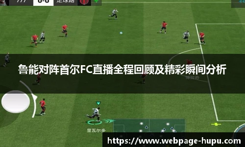 虎扑体育