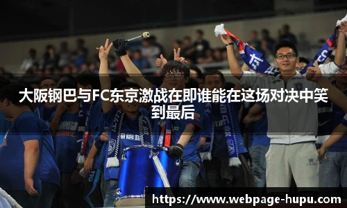 虎扑网