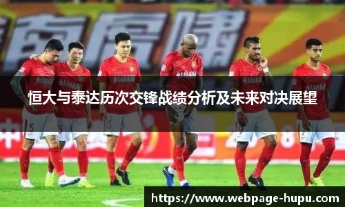 虎扑体育nba
